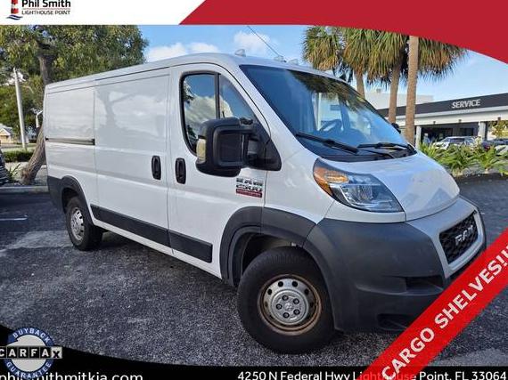 RAM PROMASTER 2500 2021 3C6LRVVG5ME516445 image RAM PROMASTER 2500 2021 3C6LRVVG5ME516445 image